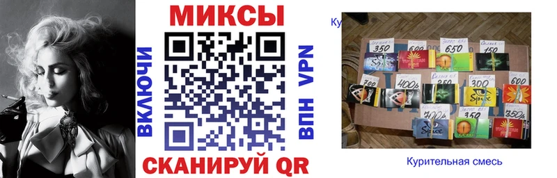 ОМГ ОМГ маркетплейс  Баймак  БУТИРАТ оксана 