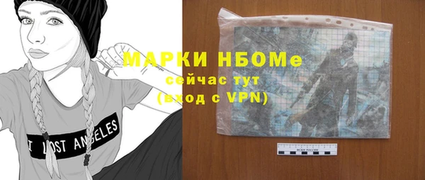 а пвп мука Аркадак