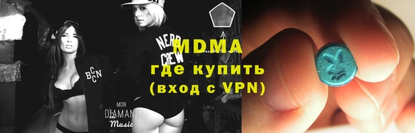 а пвп мука Аркадак