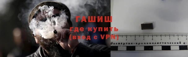 а пвп мука Аркадак