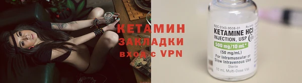 MDMA Premium VHQ Нягань