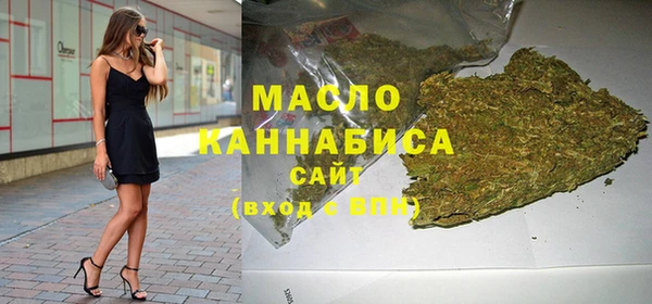 а пвп мука Аркадак