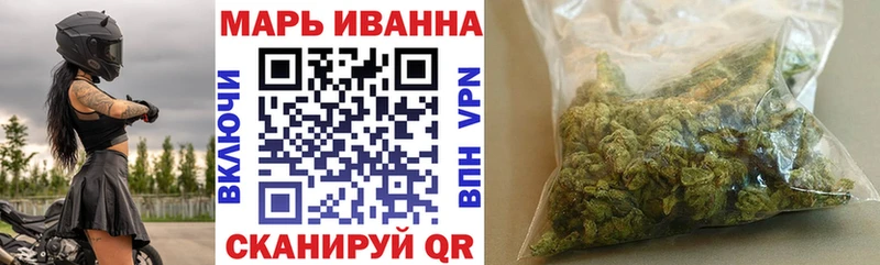 МАРИХУАНА ГИДРОПОН  хочу   Баймак 